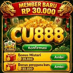 CU888