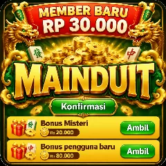 MAINDUIT