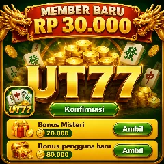 UT77