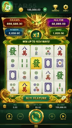 tar555 Screenshot 1